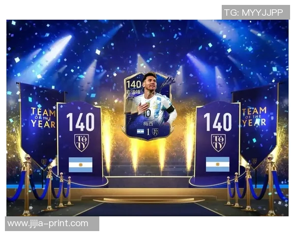 虚拟足球明星特效软件助力球迷打造个性化足球体验与精彩瞬间