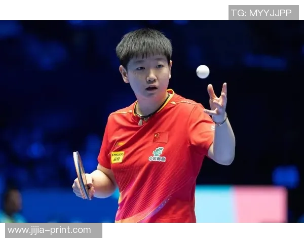 西安乒乓球队战术创新引领潮流助力乒乓球竞技水平提升