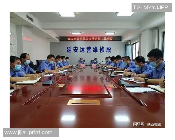 西安乒乓球队运营模式解析与发展前景探讨