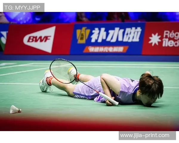 西安羽毛球队在世界锦标赛中的意识表现分析与总结