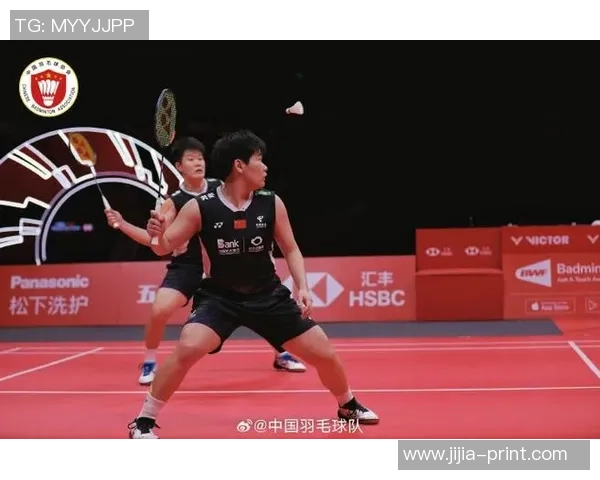 杭州羽毛球队进攻策略分析与比赛表现评估探讨 杭州羽毛球队进攻策略分析与比赛表现评估探讨